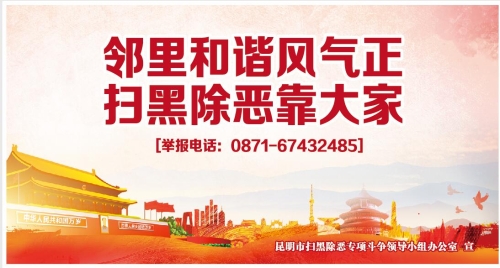 QQ截图20190319172924
