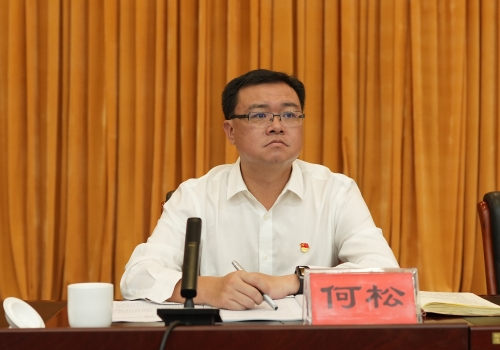 微信图片_20220830091443