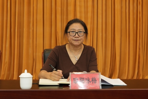 微信图片_20220830091436