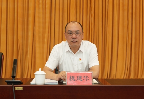 微信图片_20220830091440
