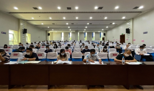 微信图片_20220830091451