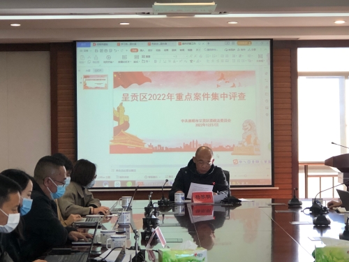 微信图片_202212071718443