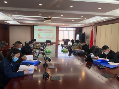 微信图片_202212071718432