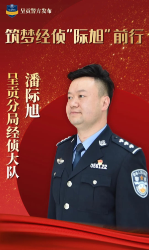 图片1
