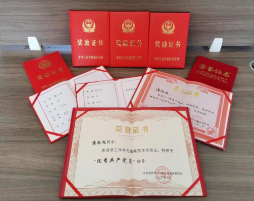 图片2