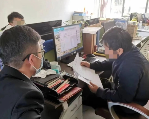 微信图片_20230215105843
