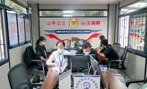微信图片_20230615134824