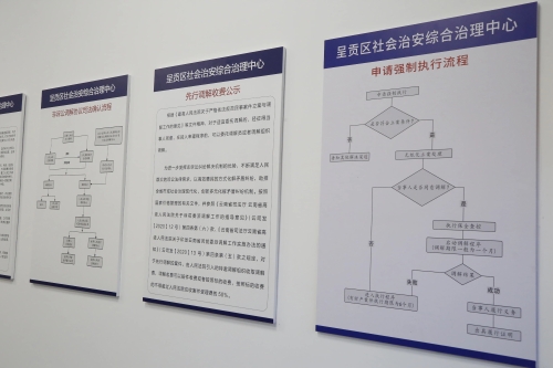 _cgi-bin_mmwebwx-bin_webwxgetmsgimg__&MsgID=<span style='background-color:;'>865261933951902931</span>5&skey=@crypt_ea2cb405_fd9958ff84183f5d37a0f4ceacc28d4e&mmweb_appid=wx_webfilehelper