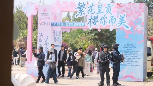 _cgi-bin_mmwebwx-bin_webwxgetmsgimg__&MsgID=<span style='background-color:;'>847296644338114178</span>0&skey=@crypt_ea2cb405_398b3d1652587ff124adbd33aab63d6a&mmweb_appid=wx_webfilehelper