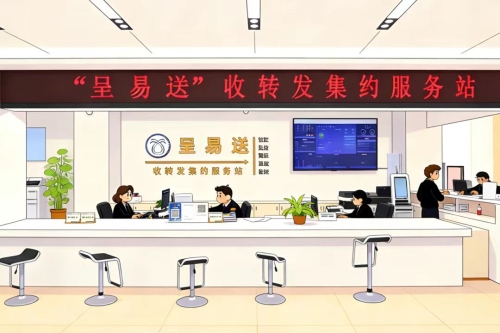 _cgi-bin_mmwebwx-bin_webwxgetmsgimg__&MsgID=<span style='background-color:;'>533526094430277938</span>6&skey=@crypt_ea2cb405_96a71da21b81f2dd076c03e0ea34b00f&mmweb_appid=wx_webfilehelper